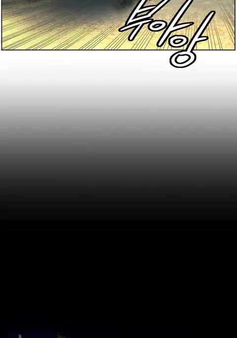 Lilith`s Cord Ch.1-11