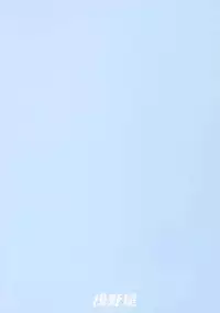 [Asanoya (Kittsu, Amaniji)] My Hime -vol.3- (Mai-HiME) [Digital]