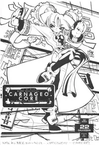 (C53) [GALAXIST (BLADE)] GALAXISM III SEDUCTIVE SAVIORS (Darkstalkers)