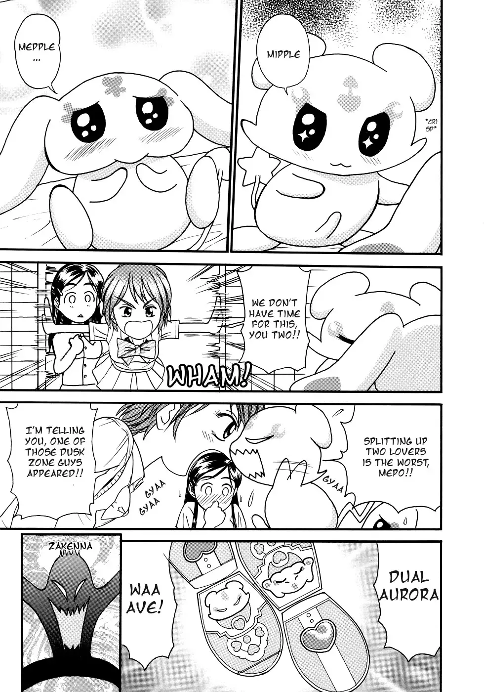 Futari De Cure Cure!! | We Cure Cure Together!!