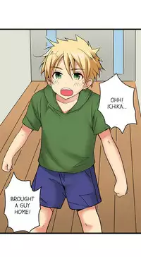 [Jyunn Irie] Sneaked Into A Horny Girls' School [Complete]