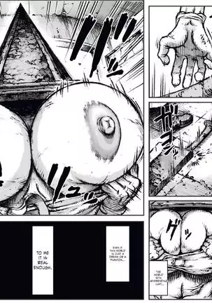 END OF LOCATION + SILENT HOLE