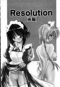 [Shikage Nagi] SUGAR CUBE DOLL