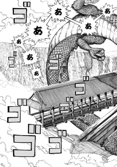 COMIC Anthurium 2016-11