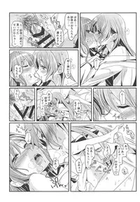 (C94) [Keruto (Hareta)] Happy Days! (BanG Dream!)