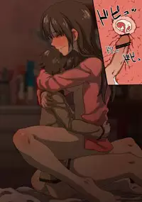 [Maru] Houkago no Recreation. [Incomplete]