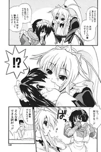 Comic Potpourri Club 2004-08