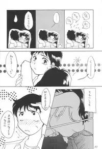 [UA Daisakusen (Harada Shoutarou)] Ruridou Gahou 1 (Magic Knight Rayearth)