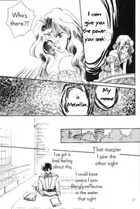 [Reverse (Takatsuki Riho)] Moonlight Anthem (Sailor Moon) [English] {Miss Dream}