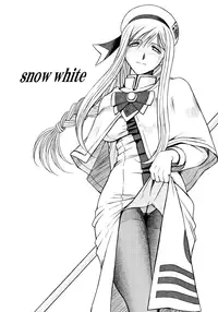 (COMIC1) [CIRCLE OUTERWORLD (Chiba Shuusaku)] snow white (ARIA) [English] [Nemui]