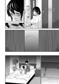 [Shikishiro Konomi] Netoraserare 2 [Digital]