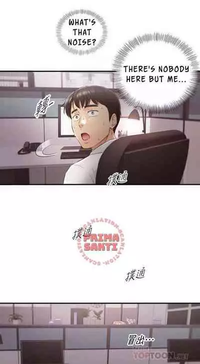 Young Boss Manhwa 01-73 [English]