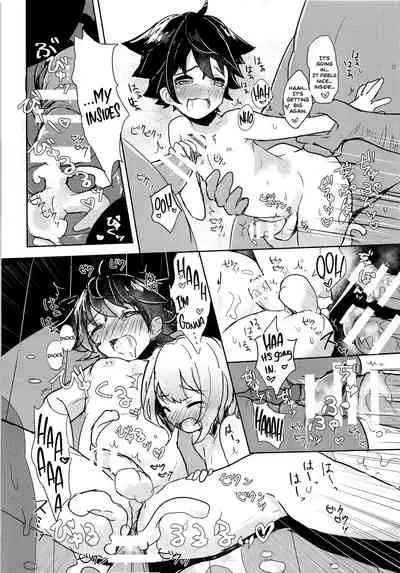 Namaiki Shounen Iiko Keikaku