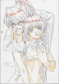 Hi.Me.Go.To Special Art