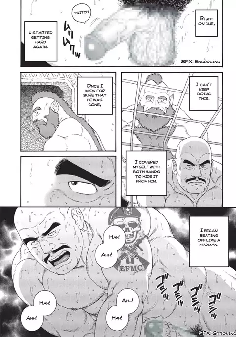 Planet Brobdingnag chapter 2