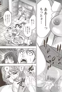 Action Pizazz Special 2009-12