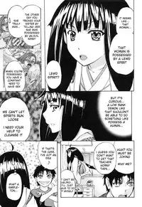 [Kikuichi Monji] W-C Water Closet Ch. 1-3 [English] [Natty Translations]