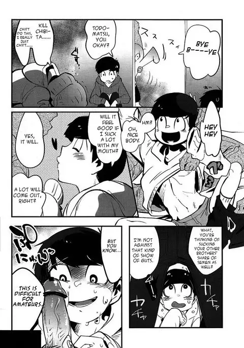 Kaneganai nara Karada de Haratte Moraou Janeeka EX-san