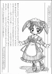 [Circle ENERGY] X3TRY05