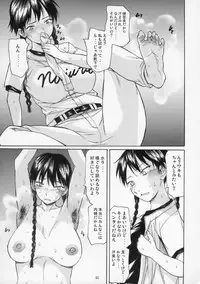 (SC35) [TTT (Miharu)] Yorozu fetishism (Various)