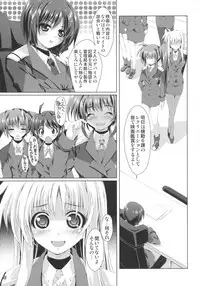 (C85) [Magic Private Eye (Mitsuki Mantarou)] SUMMARY VERSION 3 (Various)