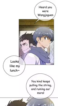 Perfect Half Ch.1-25 (English) (Ongoing)