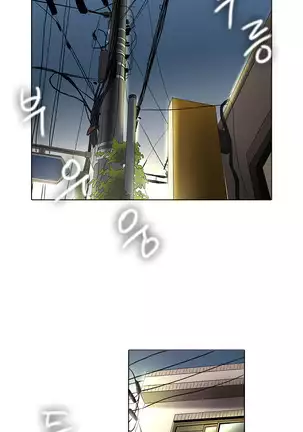 Drew it Yourself Ch.0-8