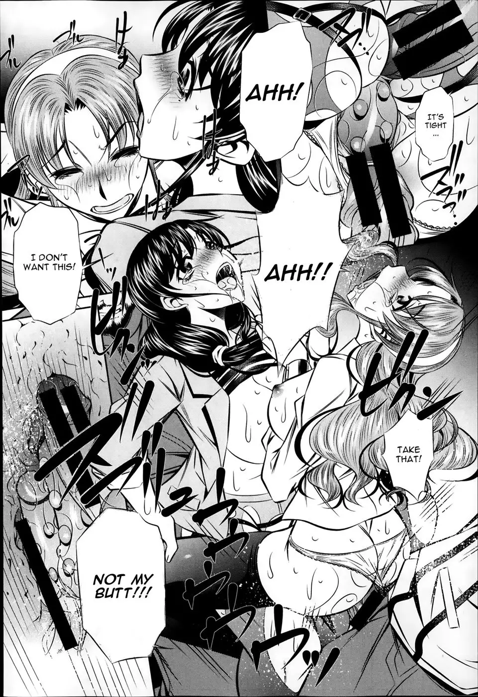 Fukushuu no Uta Chapter 2