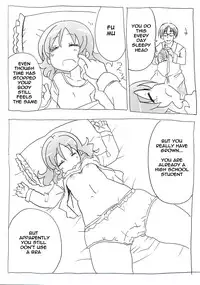 [Circle of Kenkyo] Jikan Teishi Ryman [English] [Digital]