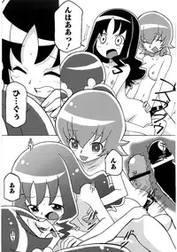 (Puniket 21) [Circle Heron (Shiramayumi)] Magejun 26 (Heartcatch Precure!)