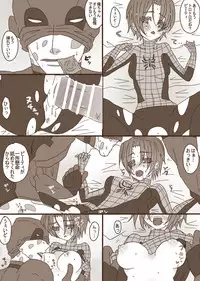 [Denjarasu Yamada] デプスパもどき落書きマンガ [Spider Man, Deadpool]