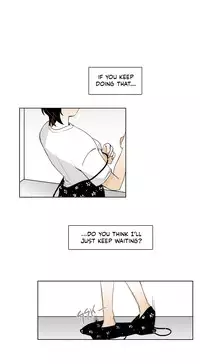 [Silverstar] Talk To Me Ch.1-26 (English) (Ongoing)