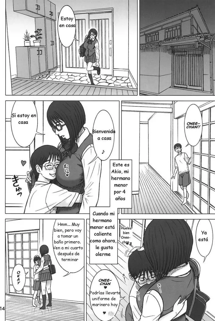 35Kaiten RENTAL HOLE | RENTAL HOLE - Agujeros en Alquiler