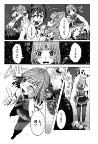 COMIC Anthurium 036 2016-04