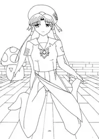 [AFTER MOON] alicechan to akarichan (ARIA)