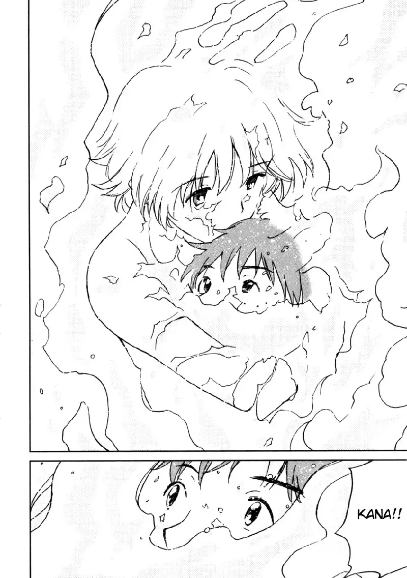 My Lovely Ghost KANA V1 - Ch8