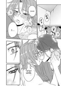 [shoco] Samurai Lover 6 [English] {Fujoshi Scans} [Digital]