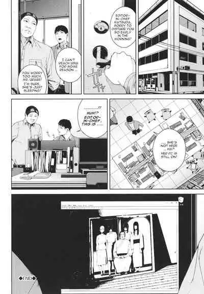 Shinrei Shashin | Spirit Photography 1+2