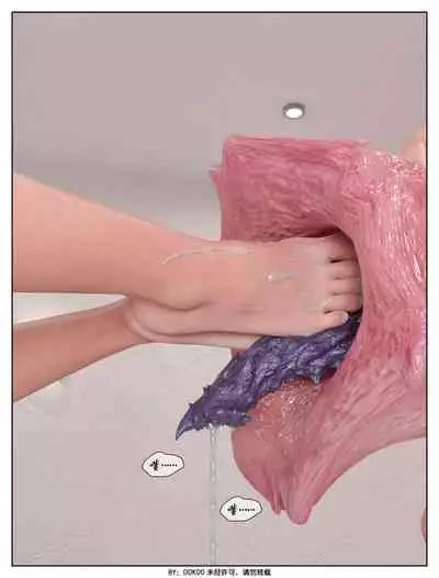 Final Vacation Vol.2