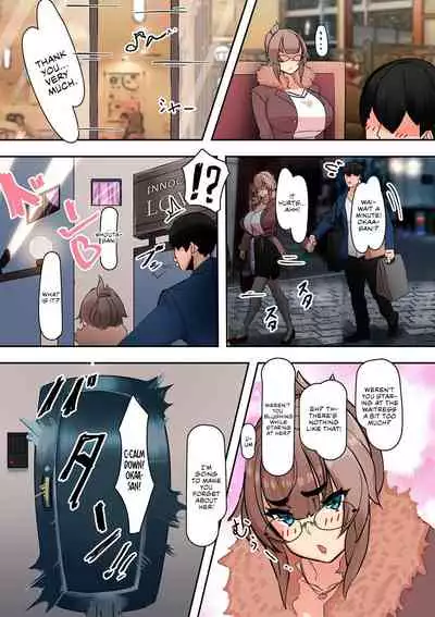 My lover is my step-mom