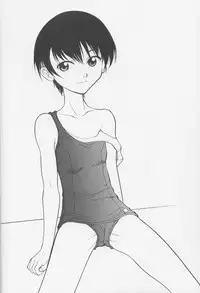 [Ootsuku Shouji (Shinjinkun)] Blue Water Splash!! Vol. 14