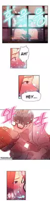[ I Wonsik] Sweet Guy Ch.1-56 (English) (YoManga) (Ongoing)