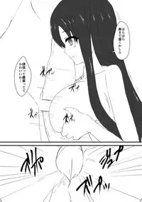 [Road Side Roman (Sirazawa)] Seiren Keppaku Ichi, Go. (Saki) [Digital]