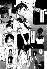 COMIC AUN 2016-11