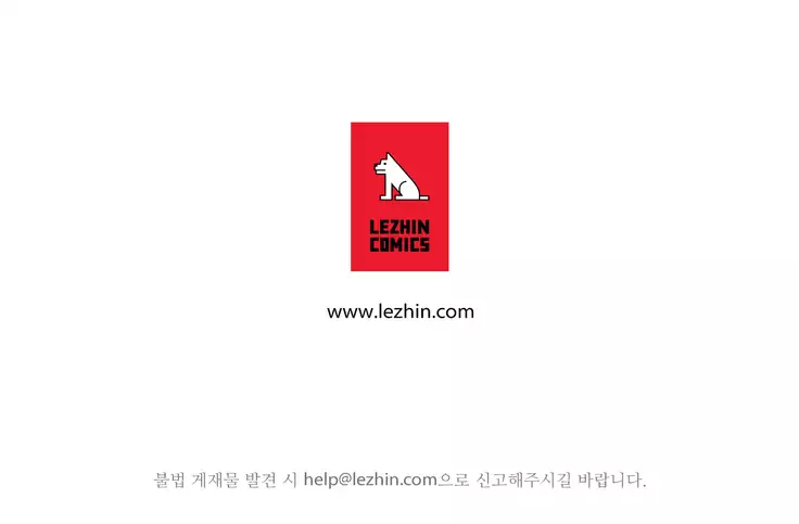 Scandal of the Witch Ch.0-35