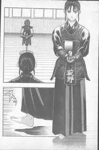 Comic Penguin Club 1991-12