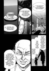 [Hori Hiroaki] Hakuchuumu - Niku ni Otsu - | Daydream [English] {SaHa} [Decensored]