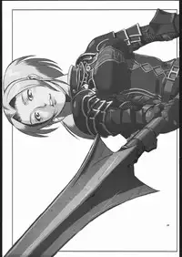 [Mushi Musume Aikoukai] E-MANIAX