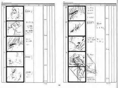 Cream Lemon Storyboard･Synopsis PART1 "Be･My･Baby" ＆ PART5 "Ami･AGAIN"