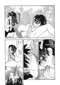 [Zerry Fujio] Revolver